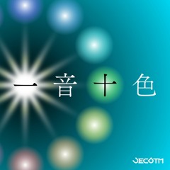 NenotanNi - Rage At Nixxer