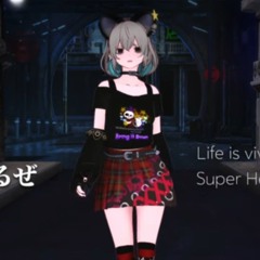 Stray Brat Reality - SLAVE.V-V-R