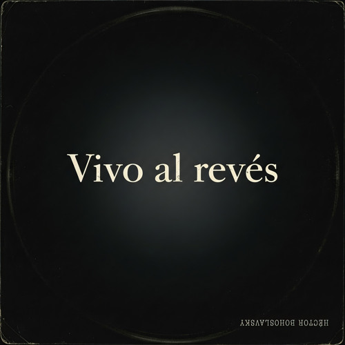 Extra. Time has lost its shape. Versión R&B