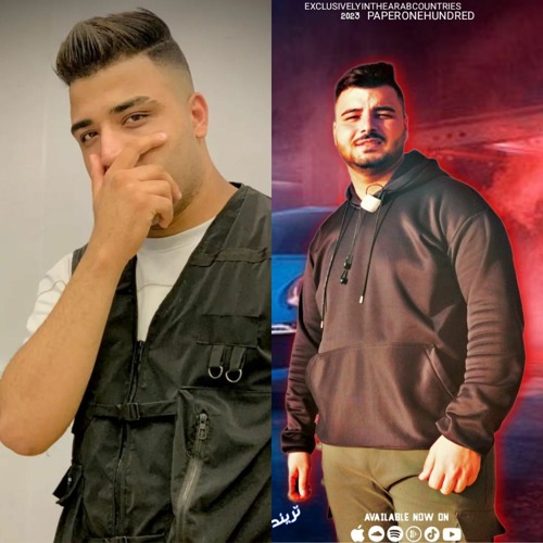 Copy of كريم كرستينو