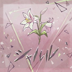 Charles (INST) (Project Sekai)