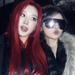 Thai & Short version | Thirsty - aespa ( cover by papurchild & shabu)