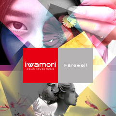 Farewell