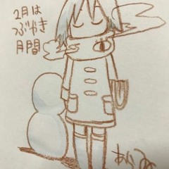 im2dull - rewind (meta)