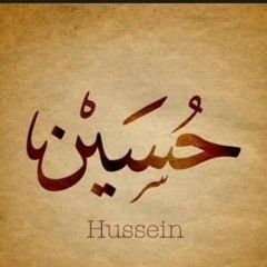 مدام_بطه_-_شاذلي_-___بطه_في_حاله_خطر___توزيع_فيفا_الدولي_و_جدو_2025(256k).mp3