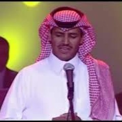 خالد عبدالرحمن - اذكريني - حفله ابها 2002