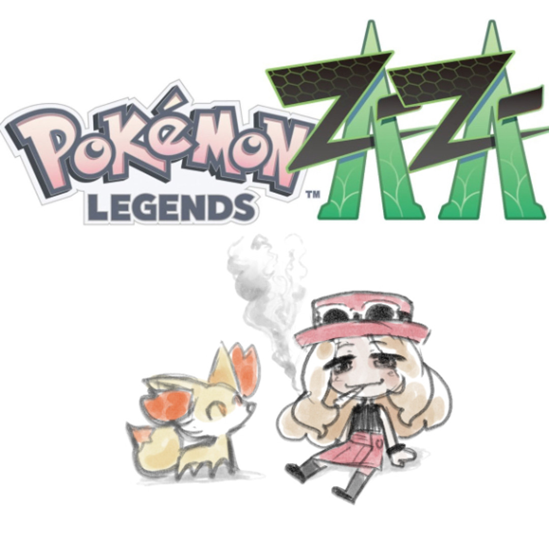 Stream POKEMON ZAZA LEGENDS 2024 [PROD RICH ILLUMINATI] by Josen