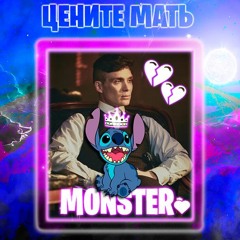 EA7 - Звуки Урбана Slow 👑