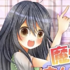 Nanahira - Masho No Onnanoko (Yagumo bootleg)