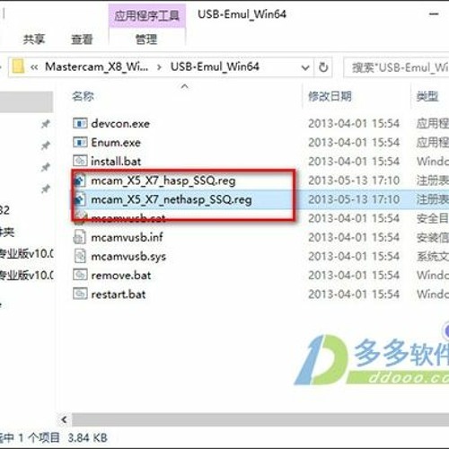 Stream PhotoPRINT SERVER PRO 10.rar by David Edmonds Listen online