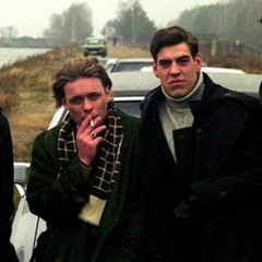 TRIPLEX - Бригада
