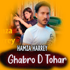 Ghabro D Tohar