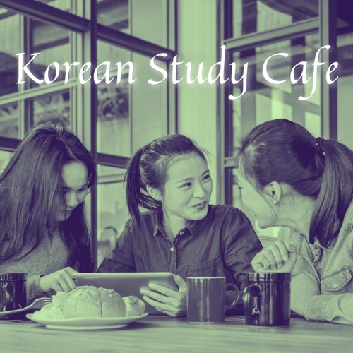 Stream Cafe Jazz Deluxe | Listen to Korean Study Cafe playlist online ...