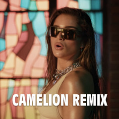 נועה קירל & איתי גלו - משקפיים רמיקס (Dj Camelion Remix)