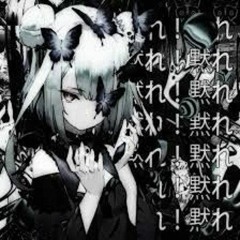 GXTHLUV X MOTHRA++ - DONTFUKWITUS REMIX 😈😈 (d3vxx)