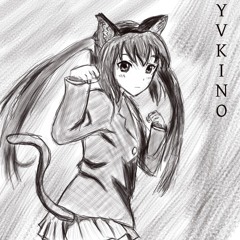 消える