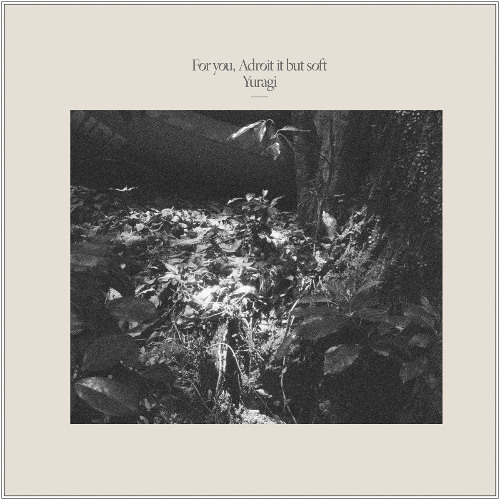 Yuragi (揺らぎ) - I Want You By My Side