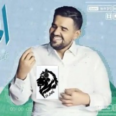 ريمكس - ياقلبي الحساس - حسين الجسمي - Dj FeFtY
