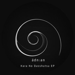 ädn:an - Badaro