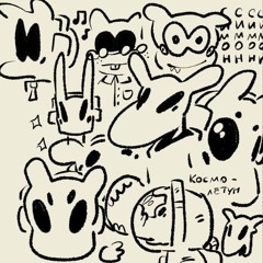 POP