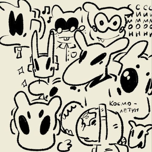 POP