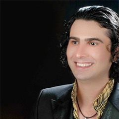 صلاح البحر / نزلت دمعتي
