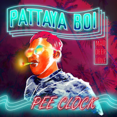 PEE CLOCK - ยังเด็กๆ Ft. 1MILL & DIAMOND MQT (Audio)