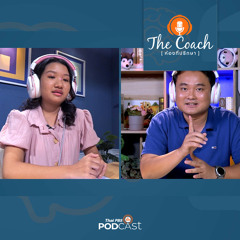 The Coach (ห้องที่ปรึกษา) 2024 EP. 34: เคล็ดลับพิชิตความคิดตัวเอง