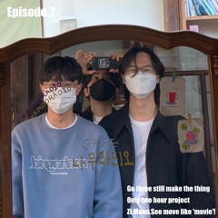 Break! (with 준서, 지혁)
