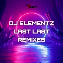 VYBZ KARTEL - MARIE ( LAST LAST REMIX )