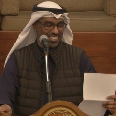 الملا محمد الحجيرات - قالوا تحب ...؟ - مولد أمير المؤمنين لعام ١٤٤٢هـ(360P).m4a