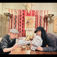 Daisy Holiday! 細野晴臣 青葉市子さん 2025 11 23