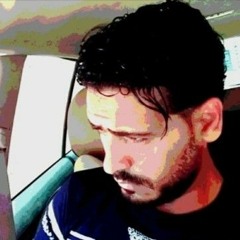 دمعه تجر دمعه - ابكى ياعين SALAH