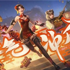 CrossFire Mobile- Tencent Games - 2021 Luna New Year - Lobby