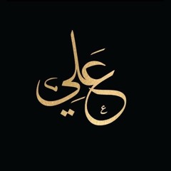 nooran sisters - patakha guddi (Daraki remix)