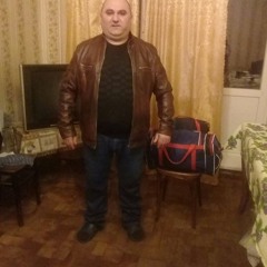 хуй