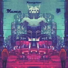 Yume (夢) -IP/AYE