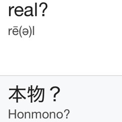 Real:ᴚǝɐl feat.$picy