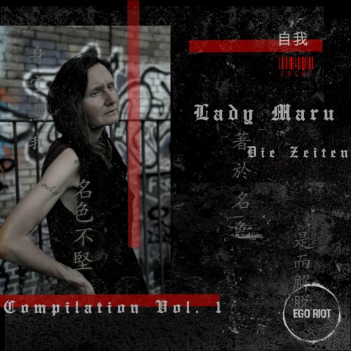 Stream Lady Maru - Die Zeiten by Ego Riot | Listen online for free on ...