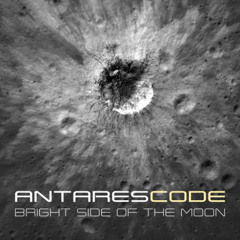 Bright side of the Moon