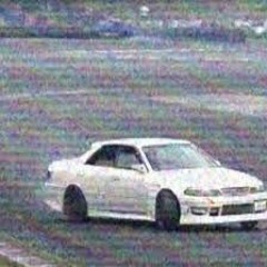 CHXRNVKHA - PREPARE YOUR EARS