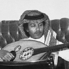 ناحل العود انا صبري معاه قد تبدد