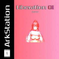 I've Got You (Quency)