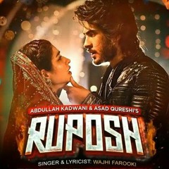 Ruposh Ost (Hum Ne Bandha Hai Tere Ishq Main) - Geo Entertainment