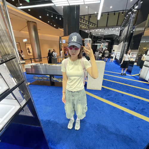 YO-YO