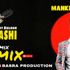 Badmashi - Mankirt Aulakh & Shree Brar Ft. Gurlez Akhtar(Leaked Song)| New Punjabi Song 2021