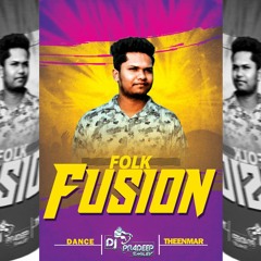 Meearu Gurralu Song Remix Dj Pradeep Smiley