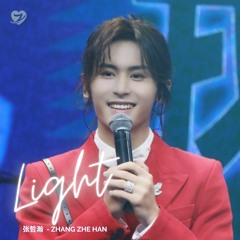 Quang《光 Light》- Trương Triết Hạn 《 张哲瀚 ZhangZheHan》| EP 《Quang 光》