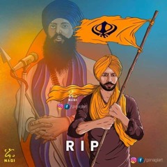 Operation Blue Star, Sant Jarnail Singh Ji Khalsa Bhindrawale