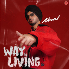 Way Of Living